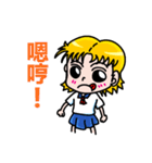 Naughty girls "Xuan"（個別スタンプ：2）
