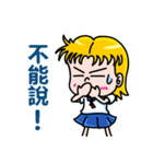 Naughty girls "Xuan"（個別スタンプ：3）