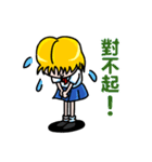Naughty girls "Xuan"（個別スタンプ：8）