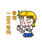 Naughty girls "Xuan"（個別スタンプ：9）