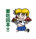 Naughty girls "Xuan"（個別スタンプ：14）