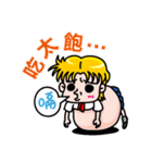 Naughty girls "Xuan"（個別スタンプ：15）