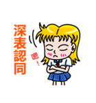 Naughty girls "Xuan"（個別スタンプ：21）