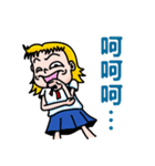 Naughty girls "Xuan"（個別スタンプ：26）