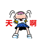 Naughty girls "Xuan"（個別スタンプ：28）