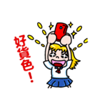 Naughty girls "Xuan"（個別スタンプ：30）