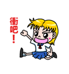 Naughty girls "Xuan"（個別スタンプ：31）