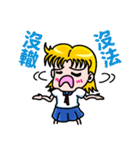 Naughty girls "Xuan"（個別スタンプ：33）