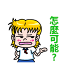 Naughty girls "Xuan"（個別スタンプ：35）