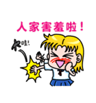 Naughty girls "Xuan"（個別スタンプ：36）