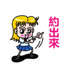 Naughty girls "Xuan"（個別スタンプ：38）