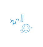 感情大爆発（日常編）（個別スタンプ：14）