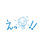 感情大爆発（日常編）（個別スタンプ：15）