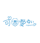 感情大爆発（日常編）（個別スタンプ：26）
