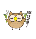 A cute owl Hoo Hoo（個別スタンプ：2）