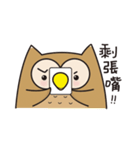 A cute owl Hoo Hoo（個別スタンプ：7）