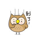 A cute owl Hoo Hoo（個別スタンプ：29）