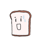 言葉が出ない時のニュアンス顔食ぱん（個別スタンプ：2）