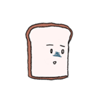 言葉が出ない時のニュアンス顔食ぱん（個別スタンプ：7）