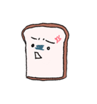 言葉が出ない時のニュアンス顔食ぱん（個別スタンプ：8）