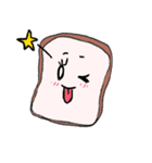 言葉が出ない時のニュアンス顔食ぱん（個別スタンプ：16）