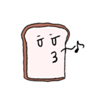 言葉が出ない時のニュアンス顔食ぱん（個別スタンプ：31）