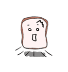 言葉が出ない時のニュアンス顔食ぱん（個別スタンプ：33）