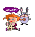 DOLLY AND BUNNY（個別スタンプ：5）
