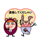DOLLY AND BUNNY（個別スタンプ：20）