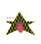 Grizzlies boss（個別スタンプ：2）