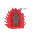 Grizzlies boss（個別スタンプ：20）