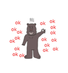 Grizzlies boss（個別スタンプ：21）
