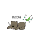 Grizzlies boss（個別スタンプ：22）
