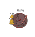 Grizzlies boss（個別スタンプ：24）