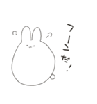 ゆるうさうささ②（個別スタンプ：6）