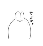 ゆるうさうささ②（個別スタンプ：10）
