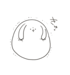 ゆるうさうささ②（個別スタンプ：21）
