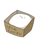 ゆるうさうささ②（個別スタンプ：25）