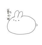 ゆるうさうささ②（個別スタンプ：40）
