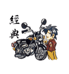 Taiwan B1Motorcycle Club（個別スタンプ：1）
