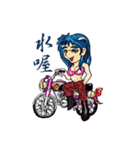 Taiwan B1Motorcycle Club（個別スタンプ：4）