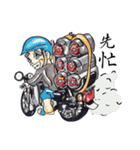 Taiwan B1Motorcycle Club（個別スタンプ：5）