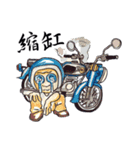 Taiwan B1Motorcycle Club（個別スタンプ：6）