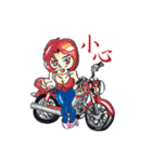 Taiwan B1Motorcycle Club（個別スタンプ：7）