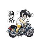 Taiwan B1Motorcycle Club（個別スタンプ：9）