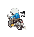 Taiwan B1Motorcycle Club（個別スタンプ：11）