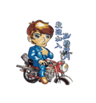 Taiwan B1Motorcycle Club（個別スタンプ：20）
