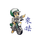 Taiwan B1Motorcycle Club（個別スタンプ：21）