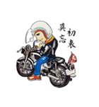 Taiwan B1Motorcycle Club（個別スタンプ：22）