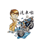 Taiwan B1Motorcycle Club（個別スタンプ：23）